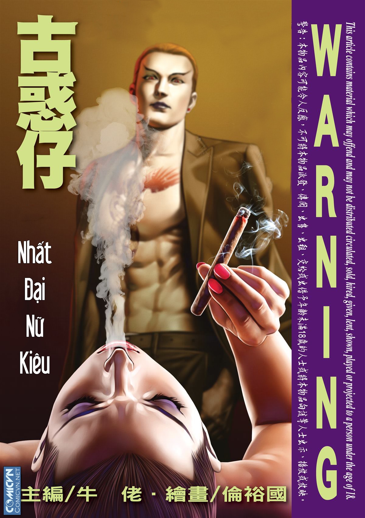 Người Trong Giang Hồ Chap 2088 - Truyen.Chap.VN